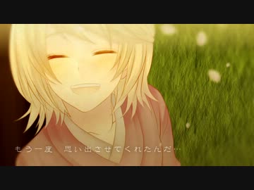 【手描きPV】夢桜【鏡音リン・レン】