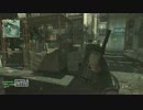 【COD：MW3】最悪のプレイ動画　番外編～今のMW3の実状～【XBOX360】