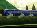 野と山