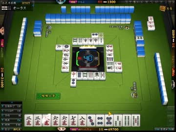 麻雀の楽しさを覚えた人の為の麻雀講座　=実践編part3=