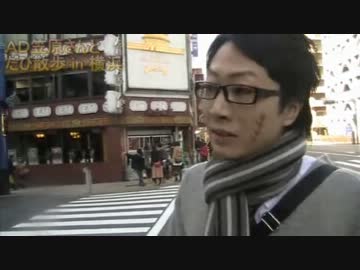 【あれ、値段が・・・】　横浜中華街の真実　【時空動画番外編】