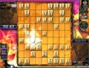 【天下一将棋会】指しちゃってごめんなさい　第42局【ヘタレ万年極位】