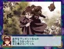【実況】サクラ大戦　帝都に花を　Part.20