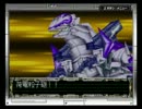 サイバードライブゾイド ~ 機獣の戦士ヒュウ ~ Part31