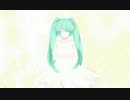 【初音ミク】トロイメライ【オリジナル曲・PV】