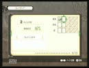 一人暮らしの寂しさに耐えかねてXenoblade実況プレイ番外編87