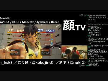 こくヌキ顔TV! お祭り明けて、ゴ飯ガリーグ (2/6) 2012.3.31