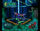 ＰＳＯ【プレイ動画】パート５前編