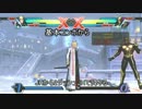 UMvC3 マグネティックエレベーター　からの～！