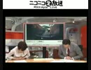 【アサヒる】テレビ朝日の捏造動画について語る【捏造動画】