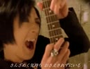 GLAYのSOUL LOVEを、全力で歌ってみた【ノイ・ローゼ】