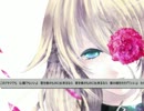 【IA】vocaloid 僕は君のことが好き