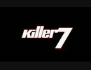 【GC】 killer7 販売促進用PV