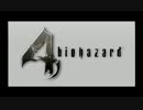【GC】 biohazard4 販売促進用PV