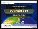 【３周年記念ロック杯】マリオカート実況プレイ240【ブンブン実況】