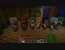 【ゆっくり実況】トコロテン式Minecraft　十七日目【ネザーTT編】