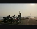 島根県民がバイクで行くけん！　part3　　外部マイクと岡山ツーリング！