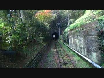 【前面展望】清滝ー高尾山【ケーブルカー】＆秋の山頂×相模原市民たち