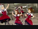 アイドルマスター2 私たちはずっと…ヴァンパイアでしょう?