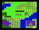 【ドラクエⅡ】鬼畜！響き渡る悶絶のファンファーレ！【初見実況】PART9
