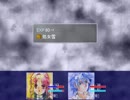 魔王の物語に終結を・・・prat14