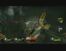 【L4D2】とある日のフレンド対戦 13-2【Xbox360】