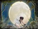 no vain 【MELL】