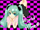 ワールドイズマイン歌ってみた