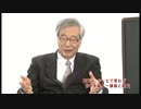 【西部邁ゼミナール】御両人、テレビで思わず哲学を語る(3/3)-価値と歴史