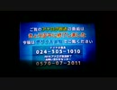 今日の11時55分からの天気予報