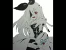Cure-Lily