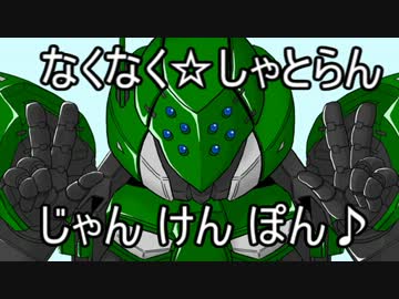 菌糸類のボーダーブレイク 第2回　～フルディスカス支援リターンズ～