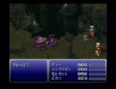 実況プレイ【ファイナルファンタジー6】part.30「魔法を巡る群像劇」