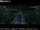 【MGS3】攻撃禁止！？やさしすぎるスネ～クがE-EXでリザルト０を目指す①
