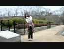 【気づけば】ぐーぐー 踊ってみた【亜月】