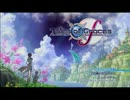 【喋りながら】テイルズオブグレイセスエフ未来への系譜編part1【実況】