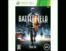 bf３の外人さんをチームkillするとこうなる