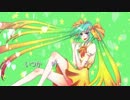【初音ミク】ずっとずっと　もっともっと【オリジナル】