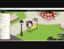 tst ピグ封鎖