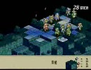 タクティクスオウガであのEDを目指す　その11