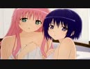 【作業用BGM】Toloveる【アニソン】