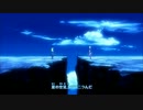 【NARUTO】　サスケとナルトMAD　【運命なんてくそくらえっ！！】