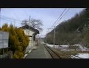 長野電鉄屋代線 岩野駅 屋代～井上(4)