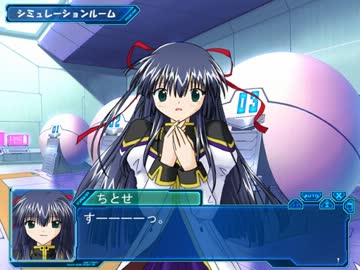 ギャラクシーエンジェルEternal Loversを実況プレイ part18