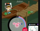 アメーバピグ　釣り