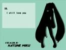 【初音ミク】個人的良曲集【テクノ系中心】