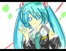 【初音ミク】空白の愛【オリジナル曲】