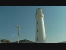 房総半島ツーリング＃１