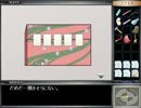 【二周年記念】二人でＤＯＬＬ泉州弁実況　後編