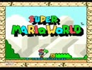 途中から目隠しでマリオをやってみた